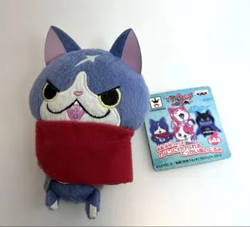 후니냥 봉제 인형