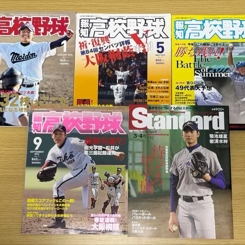 1번째 상품 이미지