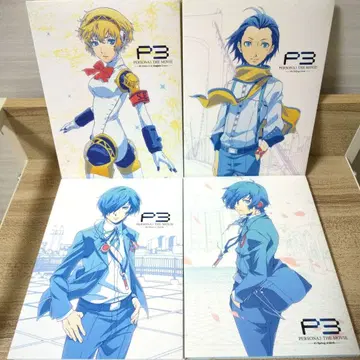 PERSONA3 THE MOVIE 극장판 페르소나3 주제가 CD 세트