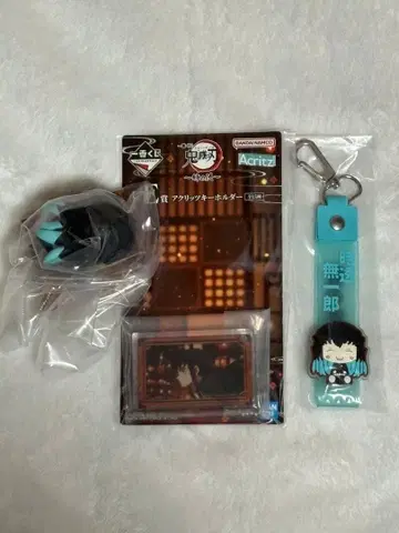 귀멸의 칼날 언니의 원수 제일복권 G상 F상 E상 토키토 무이치로 세트