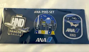 새상품 레어 하네다공항 한정판 ana 핀즈 세트 3개입