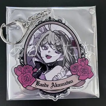 단간론파 15주년 전야제 아크릴 키링 아카마츠 카에데