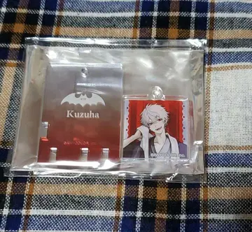 쿠츠하 극락탕 키링