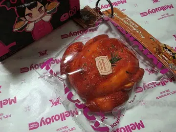 Mellojoy 스퀴즈 터키 파티