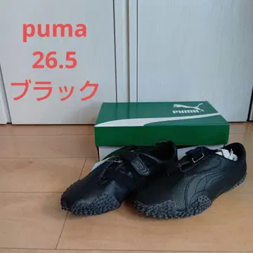 Puma 스니커즈 26.5 블랙 MOSTRO PERF LEATHER 상자