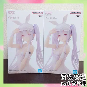 rurudo ESPRESTO-Sleepy Bunny-슈가 피규어 2개