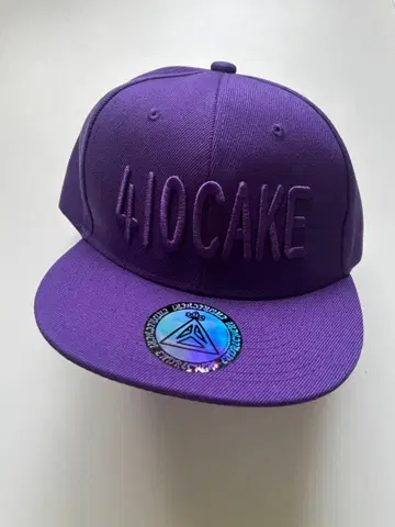 ENDRECHERI. 410CAKE 캡 미사용