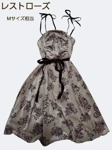 L'EST ROSE 레스트로즈 미니 원피스 벨로아 리본 더스티 핑크