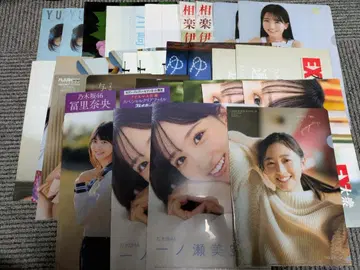 노기자카46 클리어 파일 포스터