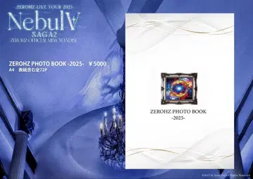 [Hz] PHOTO BOOK 2025