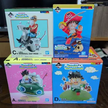 제일복권 드래곤볼 A상, B상, C상, D상 세트