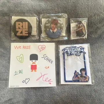 RIIZE 소희 토르비욘 굿즈 세트