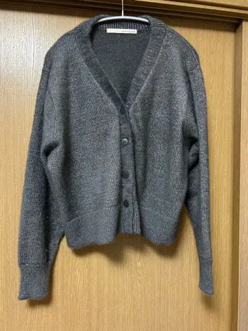 멜로즈 클레어 실버 라메 믹스 퍼지 가디건 그레이