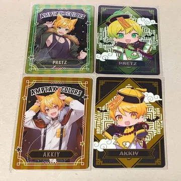 AMPTAKxCOLORS Halloween 아키프리 등신 데포