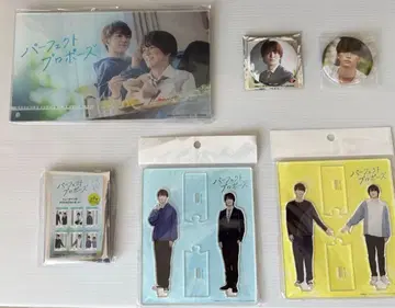 퍼펙트 프로포즈 아크릴 스탠드 플레이트 포토 카드 컴플리트 외