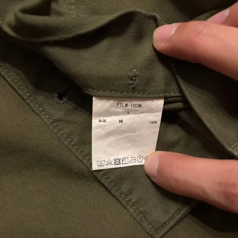 5번째 상품 이미지