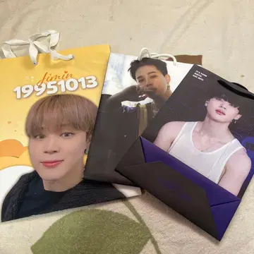 Jimin 생일 백 포함 쇼핑 백 봉투?