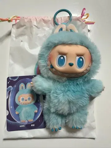 THE MONSTERS Big into Energy 라브브 HOPE