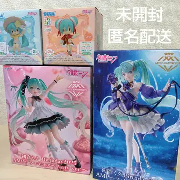 하츠네 미쿠 피규어 벌스데이 쵸코노세 즉시 구매 가능