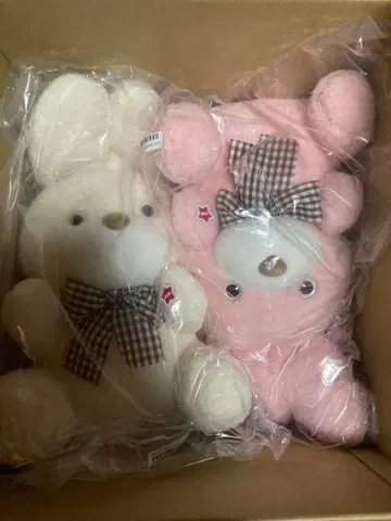 [ 한정 가격 ] 다이스키다요 마마 빛나는 눈 봉제 인형 핑크 화이트