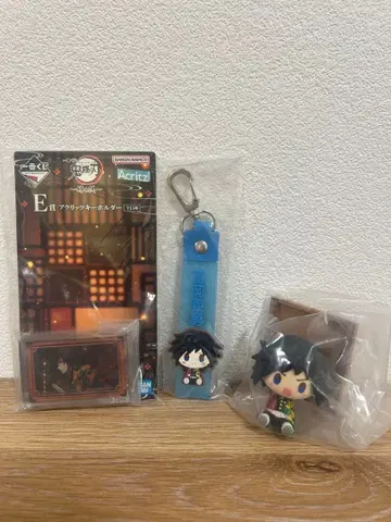 귀멸의 칼날 제일복권 토미오카 기유 E상 F상 쵸코놋코 G상