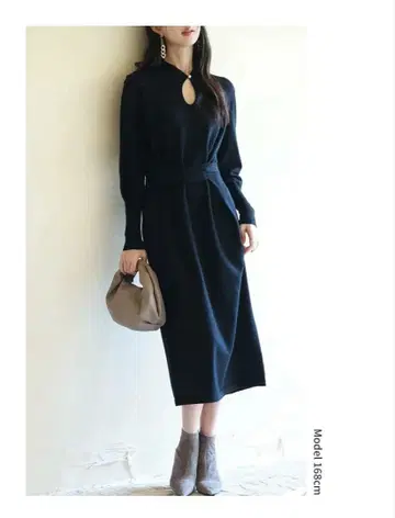 눈물 트임 니트 원피스 블랙