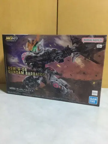 MGSD 건담 발바토스