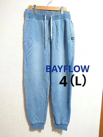 베이플로우 인디고 스웨트 팬츠 4