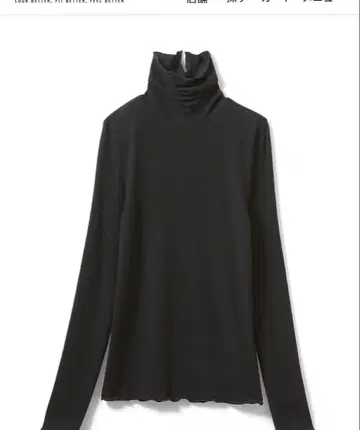 비스리 하이넥 풀오버