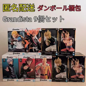 Grandista 피규어 9세트 드래곤볼Z, 원피스 등