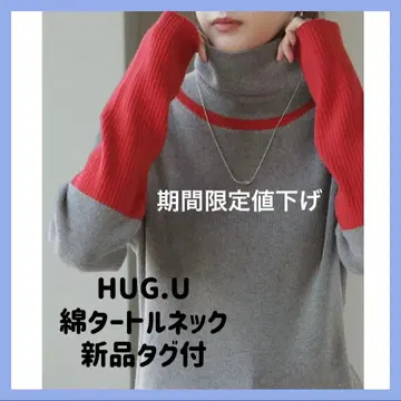 *. [택 포함 새상품 기간 한정] HUG.U 면 바이컬러 터틀넥 *.