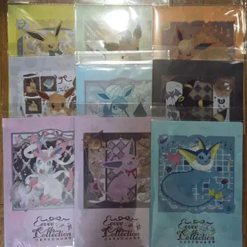 이브이 컬렉션 클리어 파일 9종 세트