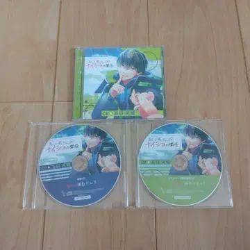 나와 남동생의 비밀 관계 본편+특전 CD 3세트