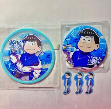 오소마츠 6쌍둥이 카라 WEB 복권 Web 클리어 코스터 애니메이트 씰