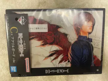 제일복권 데스노트 아크릴 보드 라이트