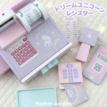 Mother garden 드림 유니콘 레지스터