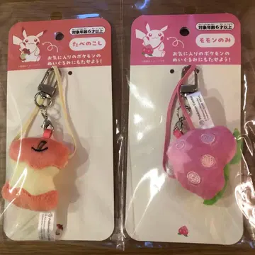 포켓몬 먹다 남은 것 모몬 열매