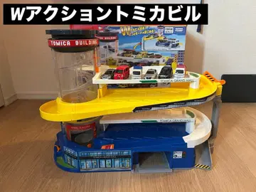 [ TOMIKA ] W 액션 토미카 빌딩