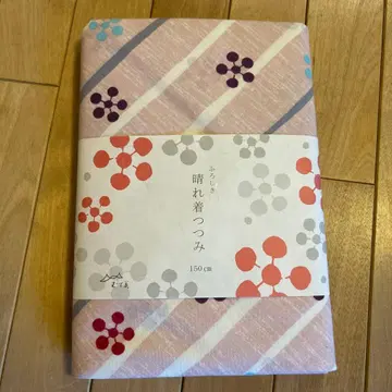 하레기츠츠미 보자기