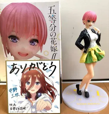 5등분의 신부 나카노 이치카 피규어, 나카노 미쿠 영화 특전 식지