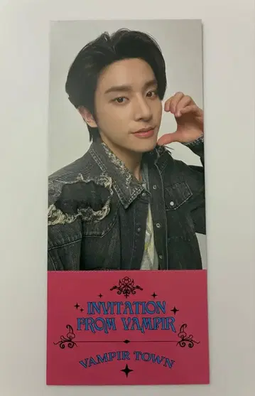 ENHYPEN world 팝업 구매 혜택 락밴드 제이크