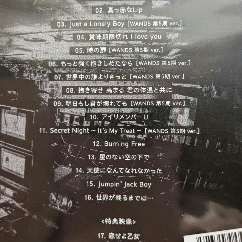 3번째 상품 이미지