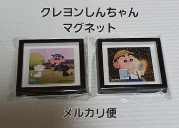 짱구는 못말려 명장면 프레임 마그넷 하이그레 마왕 금창의 용사