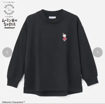 무민 맨투맨 트레이닝복 속기모 보아 안감 리틀 미이