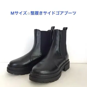 [ M 사이즈 ] 새상품급 사이드 고어 부츠 정착 시리즈