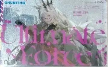 [새상품] 츄니즘 바테시바 Aime 카드 Ultimate Force