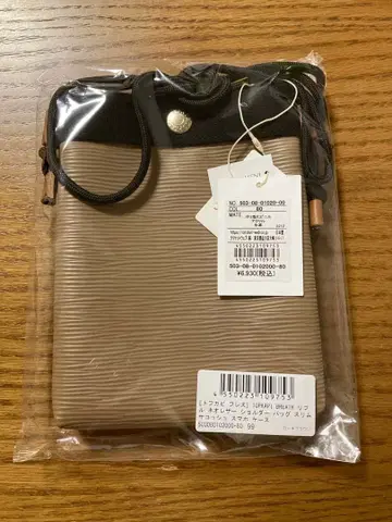 탑카피 리플 숄더백 슬림 사코슈 스마트폰 케이스