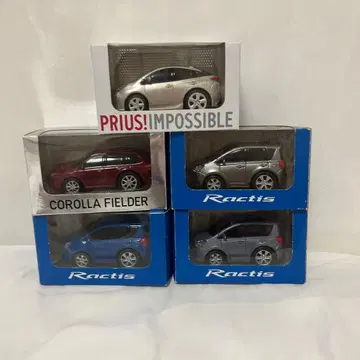 미니카 묶음 판매