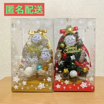 치이카와 (먼작귀) 크리스마스 트리 총 2종