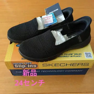 스케쳐스 온더고 플렉스 까멜리아 로우컷 스니커즈 24cm